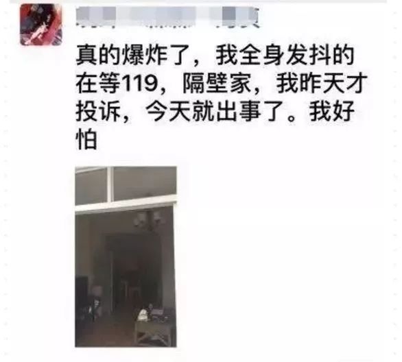 襄阳网@很多楼道都有！2分钟连续爆炸30多次！视频疯传！