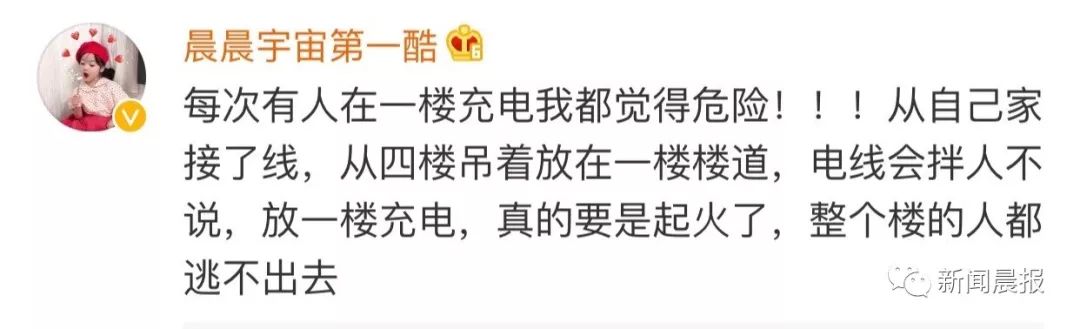 襄阳网@很多楼道都有！2分钟连续爆炸30多次！视频疯传！