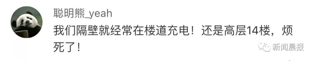 襄阳网@很多楼道都有！2分钟连续爆炸30多次！视频疯传！