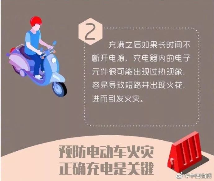 襄阳网@很多楼道都有！2分钟连续爆炸30多次！视频疯传！