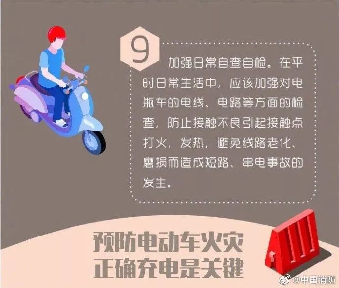 襄阳网@很多楼道都有！2分钟连续爆炸30多次！视频疯传！