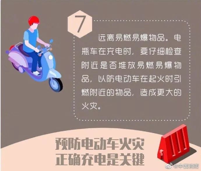 襄阳网@很多楼道都有！2分钟连续爆炸30多次！视频疯传！