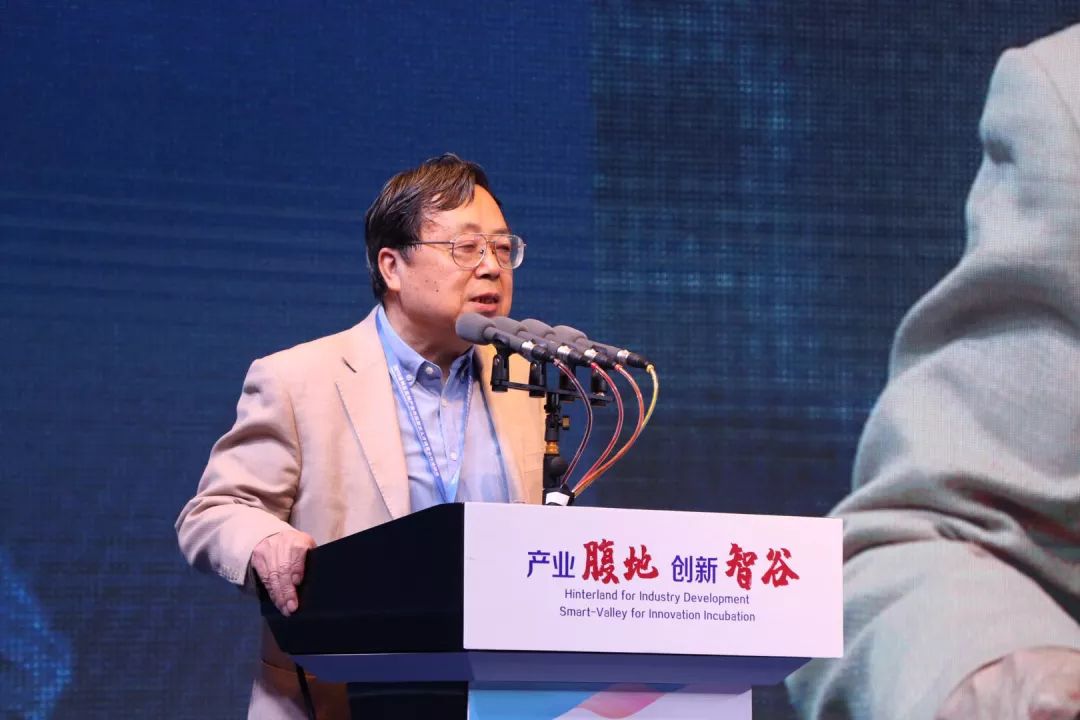 中国科学院院士金亚秋讲话.