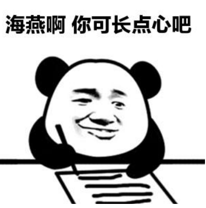 「齐鲁女性」没点奥数功底，都不配过“双11”了……还有这些“套路”要警惕！