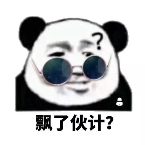 「齐鲁女性」没点奥数功底，都不配过“双11”了……还有这些“套路”要警惕！