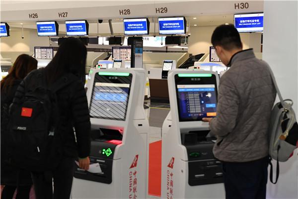 「河南日报客户端」北京大兴国际机场首个国际航班起飞 河南日报客户端记者实地探访“钢铁凤凰”