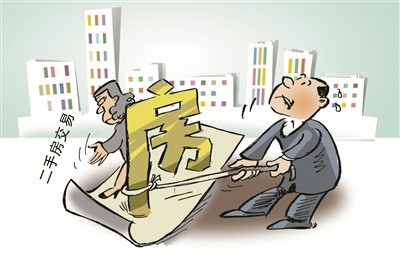 【中国质量万里行】买二手房遇到这些“陷阱”咋办，后悔当初没多长点心
