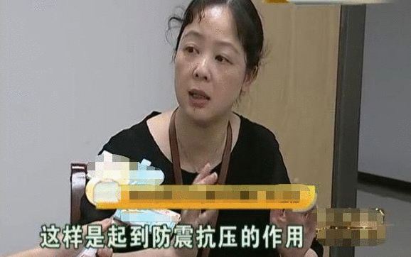 「中国质量万里行」男子快件迟迟没收到，让给客服查情况，客服：我们把它就地销毁了