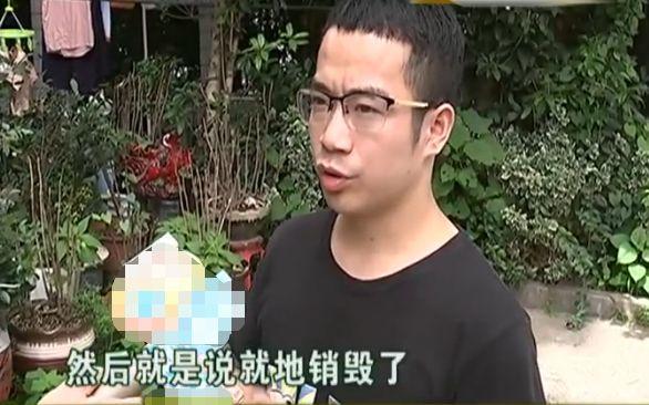 「中国质量万里行」男子快件迟迟没收到，让给客服查情况，客服：我们把它就地销毁了