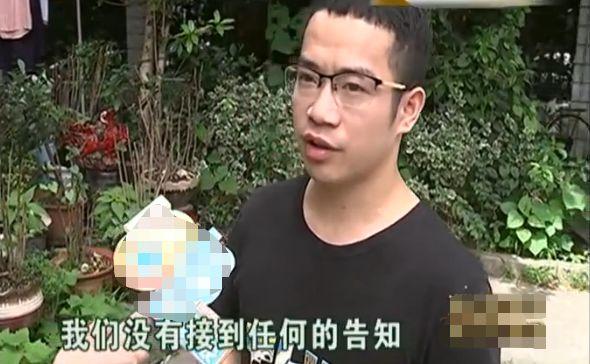 「中国质量万里行」男子快件迟迟没收到，让给客服查情况，客服：我们把它就地销毁了