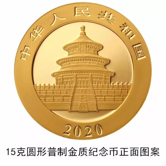 「掌上春城」面值1万元的纪念币来了，长这样