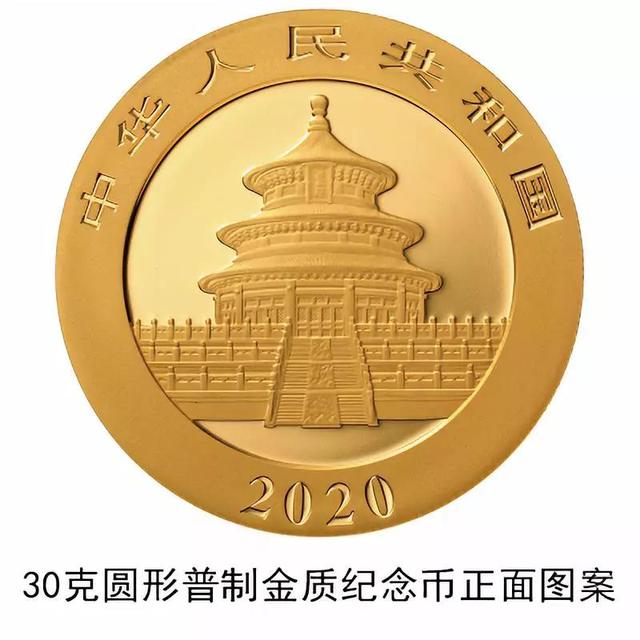 「掌上春城」面值1万元的纪念币来了，长这样