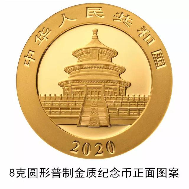 「掌上春城」面值1万元的纪念币来了，长这样