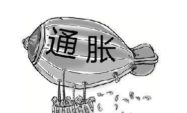 #中国质量万里行#房贷20年好还是30好