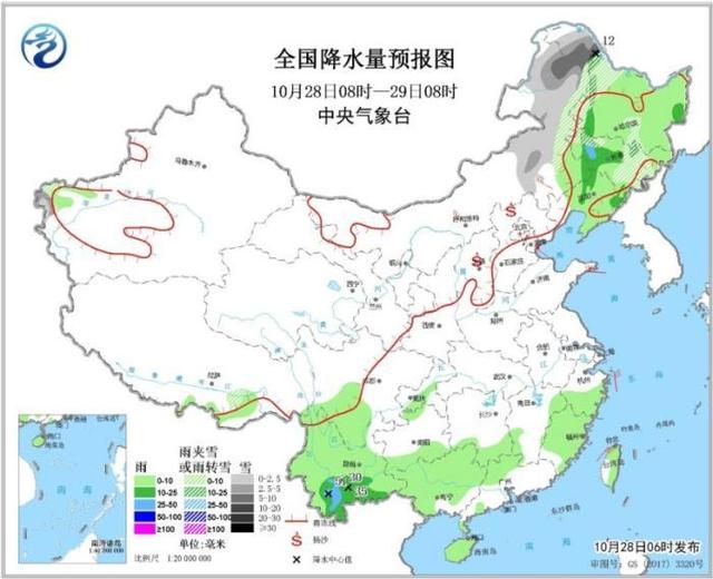 生活报@冷空气继续影响北方地区，江南华南等地有小到中雨