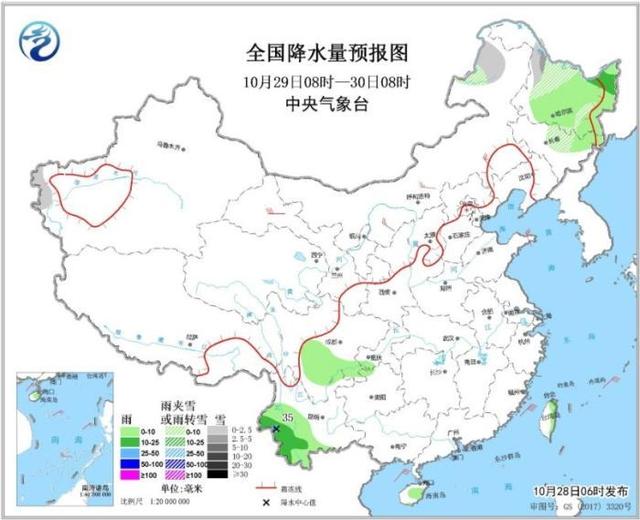 生活报@冷空气继续影响北方地区，江南华南等地有小到中雨