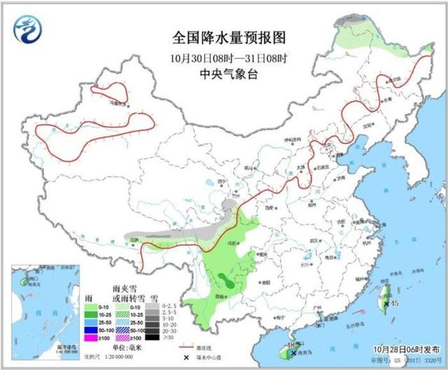 生活报@冷空气继续影响北方地区，江南华南等地有小到中雨