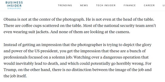 #环球时报#特朗普8年前给自己挖了个“坑”