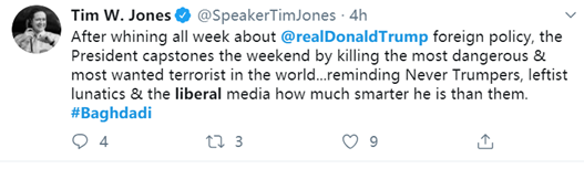 #环球时报#特朗普8年前给自己挖了个“坑”