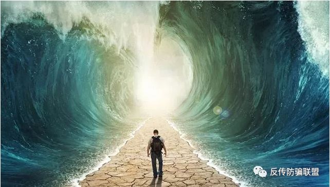 #中国质量万里行#做传销时间长的人一般是身败名裂，欠债还被人看不起