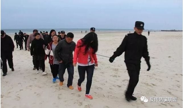 #中国质量万里行#做传销时间长的人一般是身败名裂，欠债还被人看不起