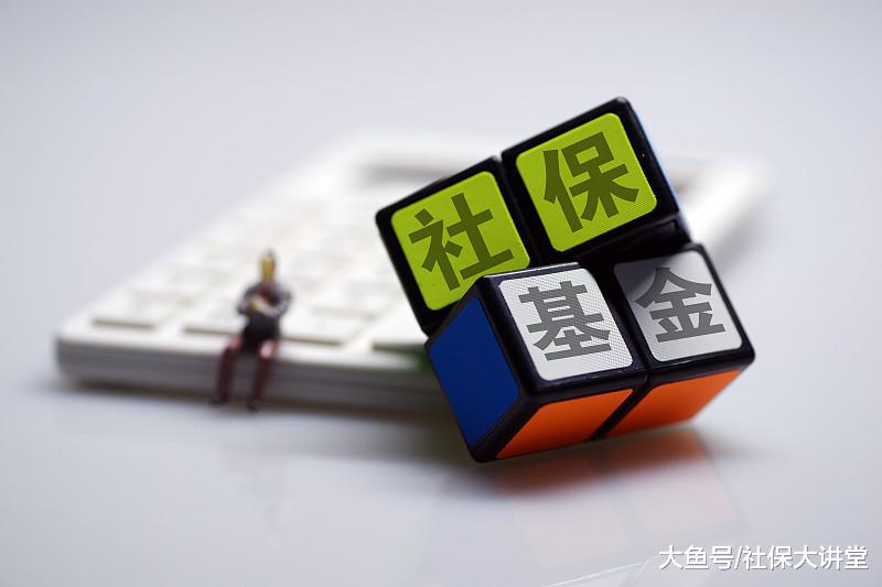 「中国质量万里行」商业性养老保险，什么时候购买最合适？