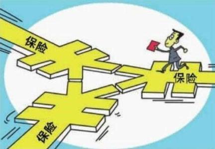 中国质量万里行■社保和商保都缴纳了，会对自己有好处吗？