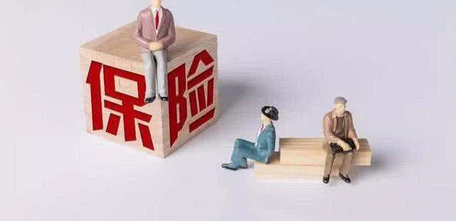 中国质量万里行■社保和商保都缴纳了，会对自己有好处吗？