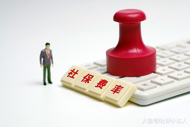 中国质量万里行■社保和商保都缴纳了，会对自己有好处吗？
