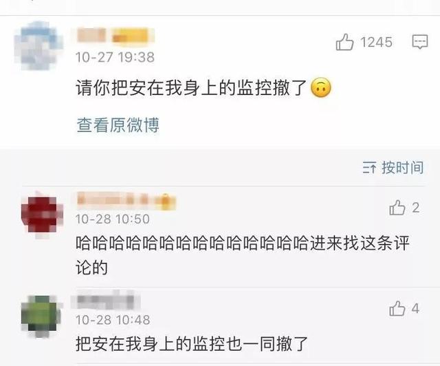 「半岛晨报」千万别夸妈妈做的菜好吃！网友：请你把安在我身上的监控撤了