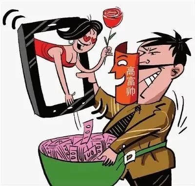 #中国质量万里行#始于“网恋”，终于诈骗！