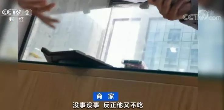 「中国质量万里行」注意！别让孩子贴这种纹身贴了