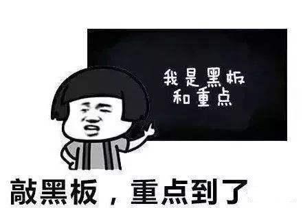 经济日报@想投资“中期票据”？你首先要了解这些