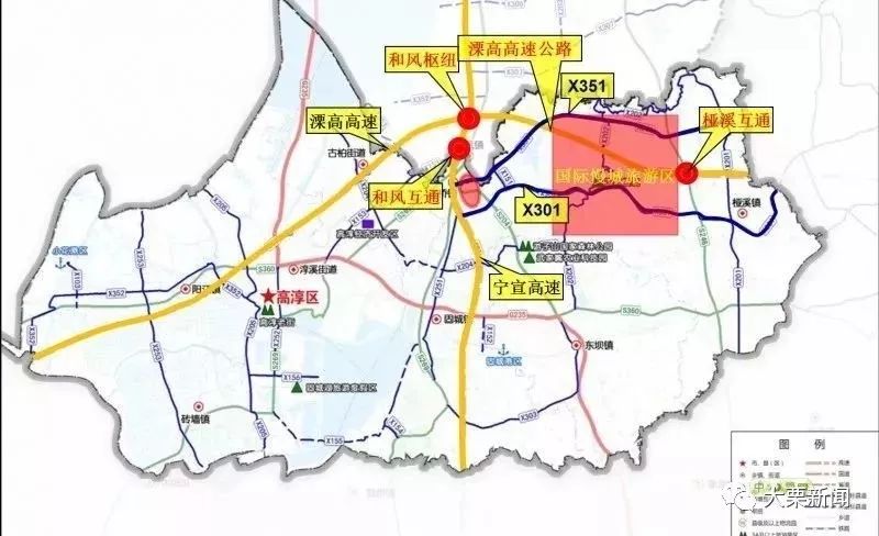 镇溧铁路规划详情曝光溧阳市又迎来交通出行好消息