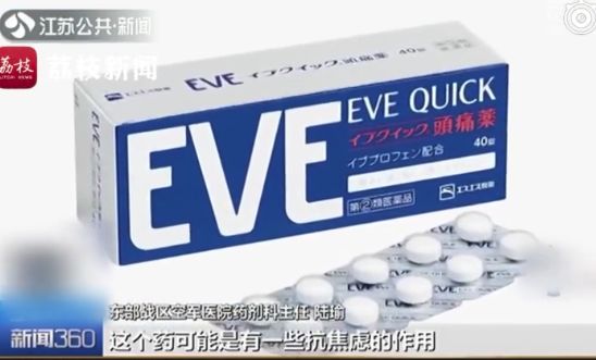 「中国消费者报」早间消费新闻｜5元定制真人版闹钟网上兴起；含重金属三无儿童纹身贴在校园流行