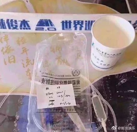 「中国消费者报」早间消费新闻｜5元定制真人版闹钟网上兴起；含重金属三无儿童纹身贴在校园流行