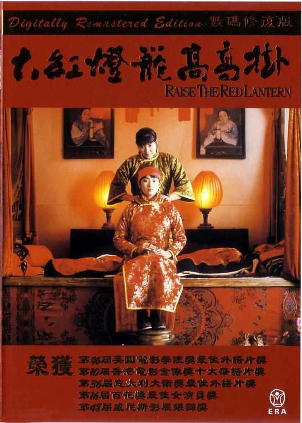 #时光网Mtime#不聊电影，看清卸下演员身份的蕾妮齐薇格 喜欢“大红灯笼高高挂”“你无法想象成名的影响”