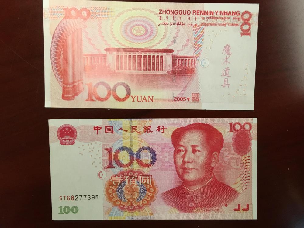 经济日报■明令禁止！新规来了，以后这样“烧钱”可不行
