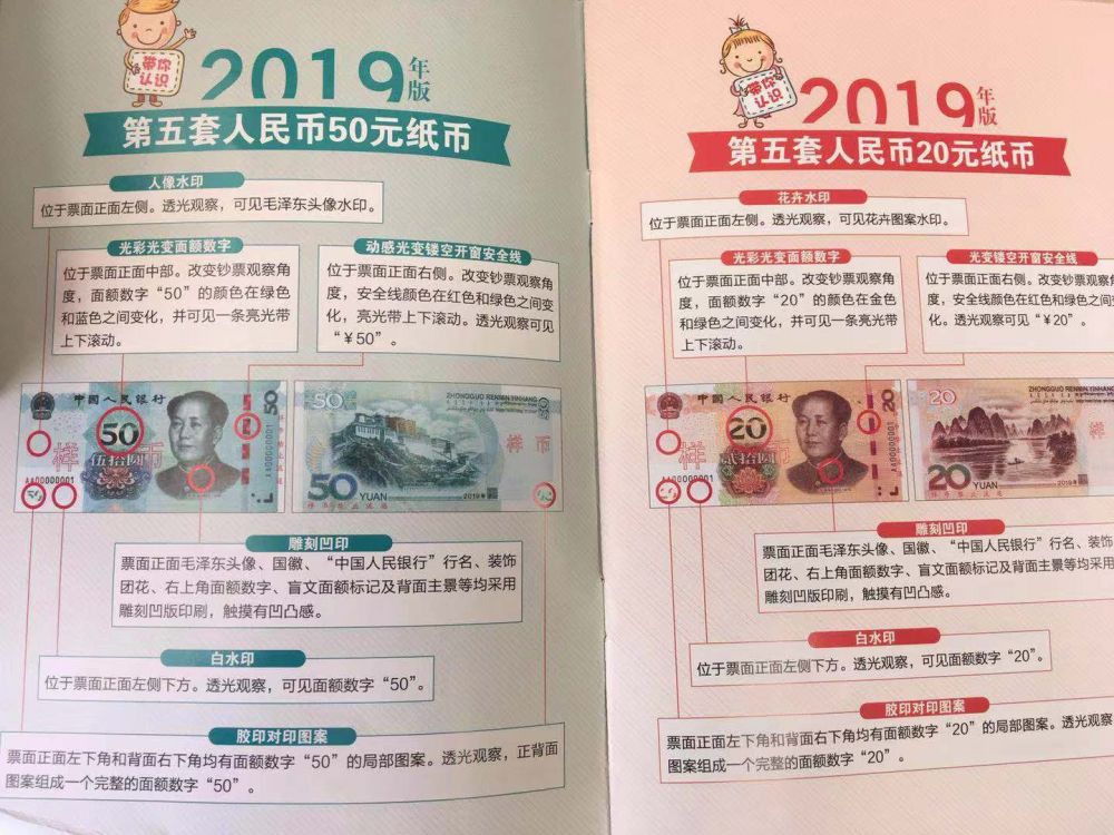 经济日报■明令禁止！新规来了，以后这样“烧钱”可不行
