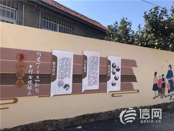 「信网」北宅街道迎接城乡环卫一体化工作第三季度考核
