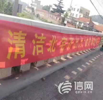 「信网」北宅街道迎接城乡环卫一体化工作第三季度考核