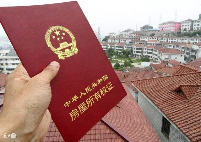 [中国质量万里行]房贷逾期还款的后果是什么，房贷逾期还款一天罚息多少