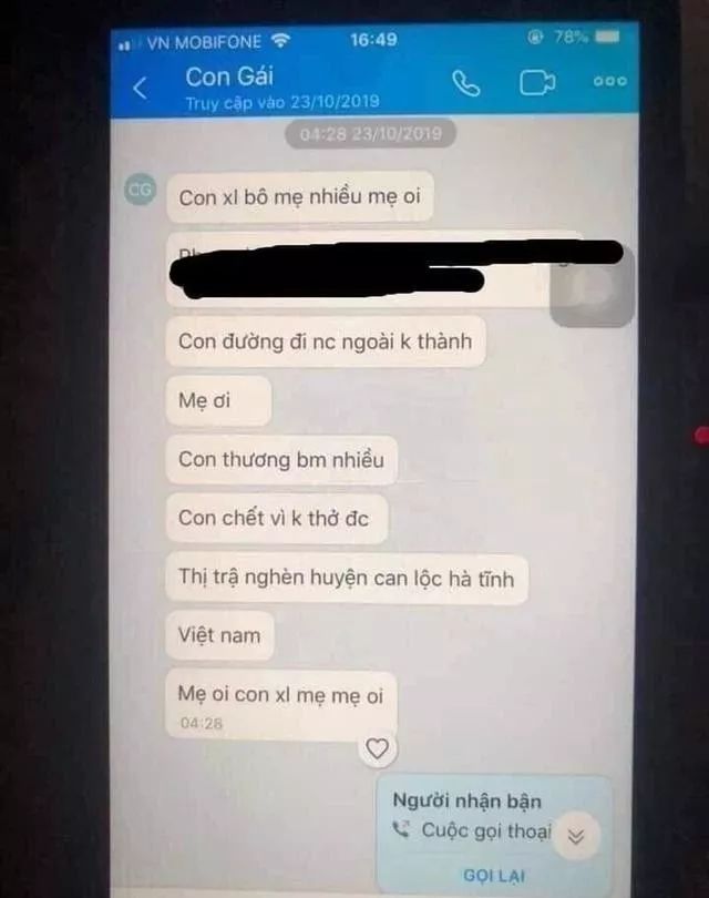 「环球时报」西方媒体当初对中国的套路，开始用在越南身上了