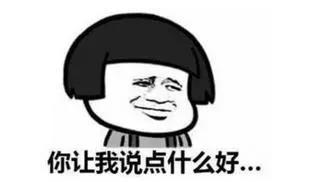 经济日报@外国兄弟代购“中国制造”月入10万！网友：我好像发现了巨大的商机