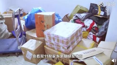 经济日报@外国兄弟代购“中国制造”月入10万！网友：我好像发现了巨大的商机