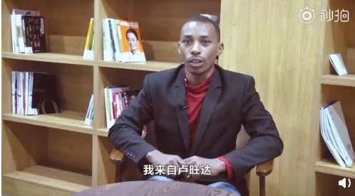 经济日报@外国兄弟代购“中国制造”月入10万！网友：我好像发现了巨大的商机