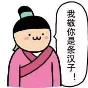 经济日报@外国兄弟代购“中国制造”月入10万！网友：我好像发现了巨大的商机