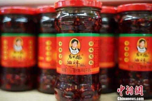 经济日报@外国兄弟代购“中国制造”月入10万！网友：我好像发现了巨大的商机