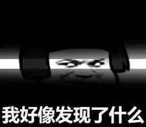 经济日报@外国兄弟代购“中国制造”月入10万！网友：我好像发现了巨大的商机