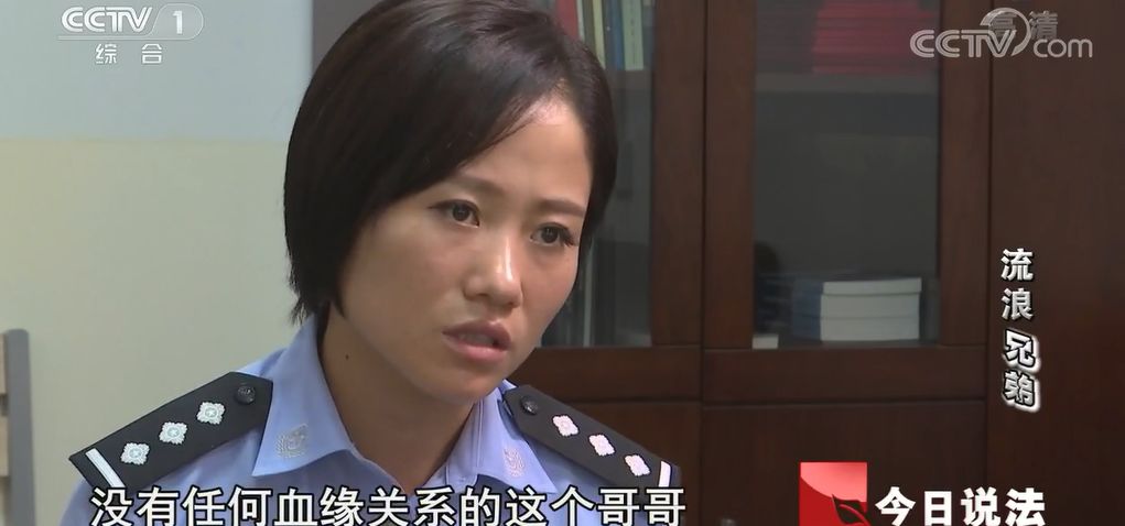 「精读君」没有血缘的小偷“兄弟”，刺痛无数人：如果养不了，我劝你别生